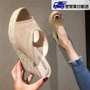 【翌営業日発送】23.0/24.0cm サンダル 厚底 ウェッジソール ヒール9.5 ハイヒール 厚底サンダル ミュール ストーム ベージュ di419d3jc...
