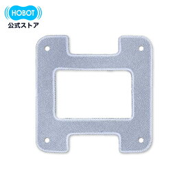 【HOBOT-2S 専用】マイクロファイバークロス3枚パック HOBOT公式ショップ 窓掃除 ホボット 自動清掃 窓用 省スペース設計 落下防止 ロボット掃除機 ガラスクリーナー スプレー