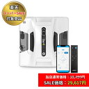 【9/3~9/11数量限定でお届け!特別価格25%off!】窓掃除ロボット HOBOT-2S HOBOT公式ショップ 1年保証付 ホボット 窓 掃除 ロボット ロボット掃除機 自動窓拭きロボット AI搭載 強力吸引 日本語対応 四角型 水拭き 乾拭き hobot 2s 自動清掃 窓用 落下防止 ロボット掃除機