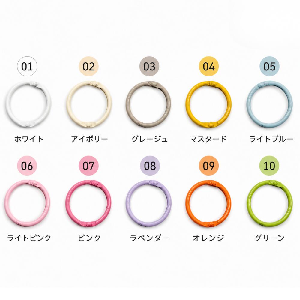 【15時まで即日発送】カラーリング 1個 キーリング 丸カン キーホルダーパーツ 金具 ハンドメイド DIY アクセサリーパーツ レジン 推し活 工作 手芸 ITSUNOHI itsunohi-life-10000016 イツノヒ サンプル画像2