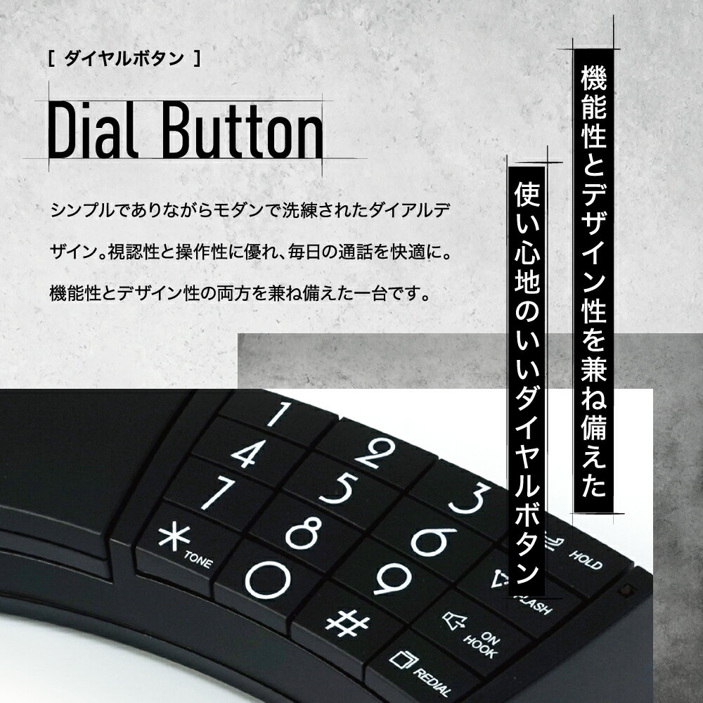 シャープデジタルコードレス電話機 受話子機のみ ゴールド系 JD-AT96C 1台