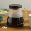 「割れない プラスチック製 コーヒーサーバーストロン750 日本製 曙産業 電子レンジ対応 食洗機対応 ブラック ホワイト 透明」を見る