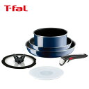 ティファール T-fal インジニオ・ネオ ロイヤルブルー・インテンス 6点セット フライパン 22cm 26cm ソースパン 18cm 食洗器OK 熱伝導 長持ち 取っ手が取れる 丸洗い 直火 ガス火対応 IH不可