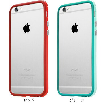 [ メール便送料無料 ] iPhone6s Plus 6 Plus バンパー LAUT LOOPIE ケース ハード スマホケース ドイツ 正規品 ブランド ラウト 携帯アクセサリー スマートフォン アイフォン 耐衝撃