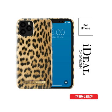 【S無】 iPhone11・11Pro・11ProMax・XS・XR・X・XsMax・8PLUS・7PLUS・6SPLUS・6PLUS スマホ ハード WILD LEOPARD ヒョウ柄 レオパード イエロー iDeal Of Sweden おしゃれ かわいい ファッション スウェーデン スマートフォン カバー 耐衝撃 キズ防止 携帯アクセサリー