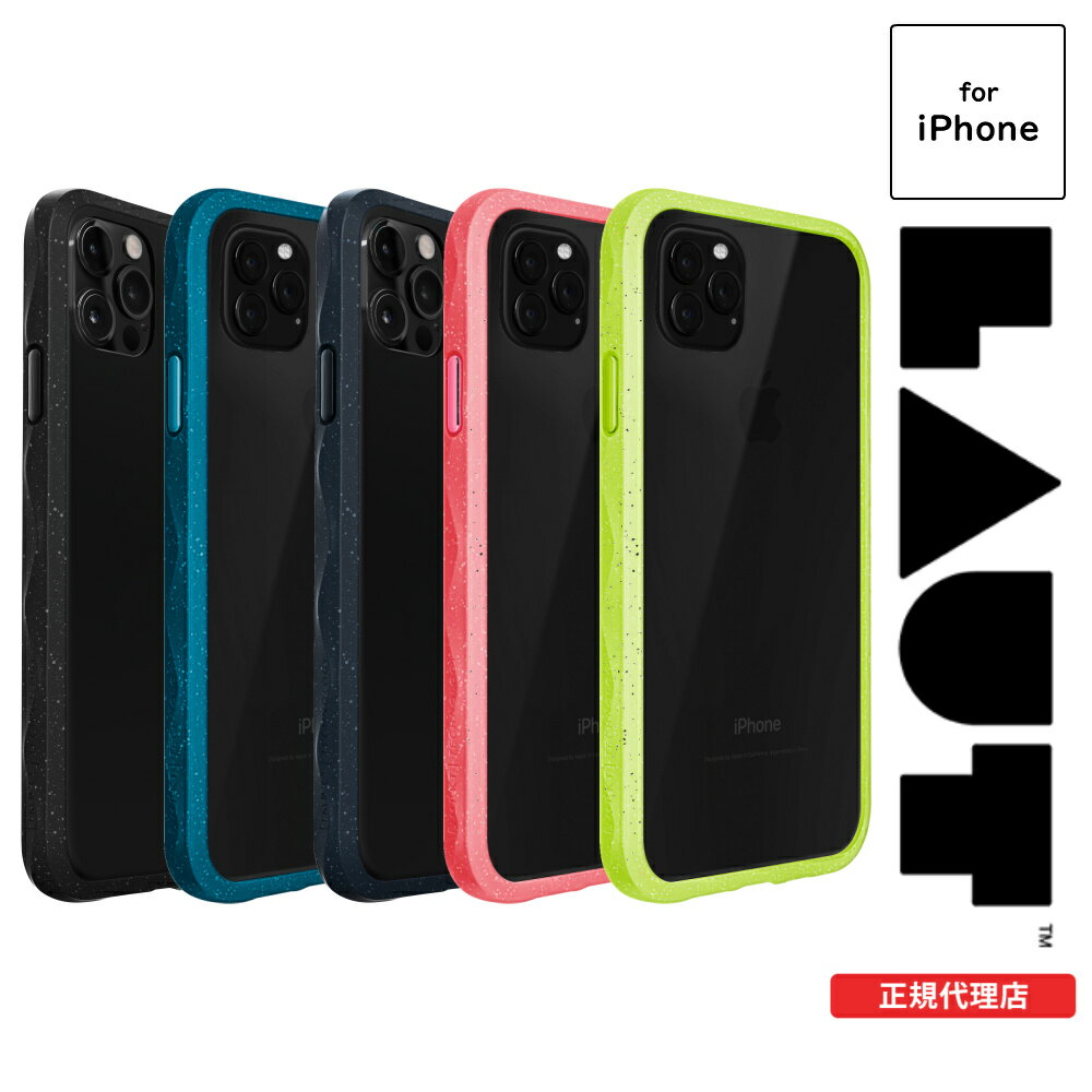 【55 OFF～アウトレットセール】 【メール便送料無料】スマホケース iPhone12 Pro mini iPhone 11 11 Pro 11 Pro Max CRYSTAL MATTER IMPKT LAUT ラウト ブランド カバー iPhone 【箱潰れ 本体新品】