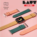 y}\|Cg10{+N[|zyAEgbgZ[z yz AbvEHb` oh APPLE WATCH 1 2 3 4 5 6 SE 38/40mm 42/44mm MILANO BAND X}[gEHb` Ki LAUT yׂE{̐Viz