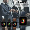   アップルウォッチ バンド APPLE WATCH 1 2 3 4 5 6 SE 38/40mm 42/44mm OXFORD BAND タバコ エスプレッソ スマートウォッチ 正規品 LAUT 