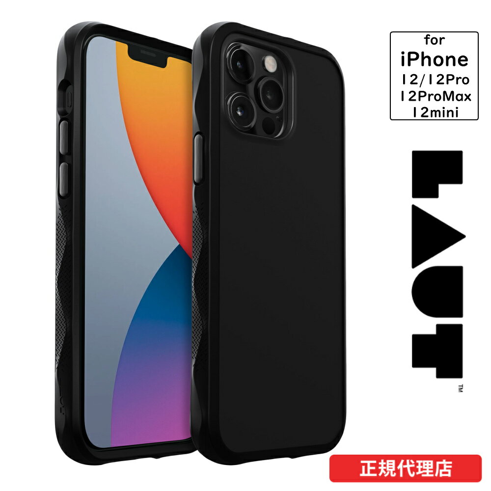 【アウトレット価格】 iPhone12 ケース Pro Pro Max mini CRYSTAL MATTER (IMPKT) 2.0 QUARTZ ブラック 6.7m落下 超衝撃吸収 LAUT iPhone カバー スマホケース 除菌 【箱潰れ・本体新品】