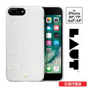 【メール便送料無料 アウトレット】 スマホケース iPhone 8Plus 7Plus 6sPlus 6Plus POP ARCTIC PEARL 正規品 LAUT ラウト ドイツ ブランド おしゃれ ケース カバー iPhone iPhoneケース パール 真珠