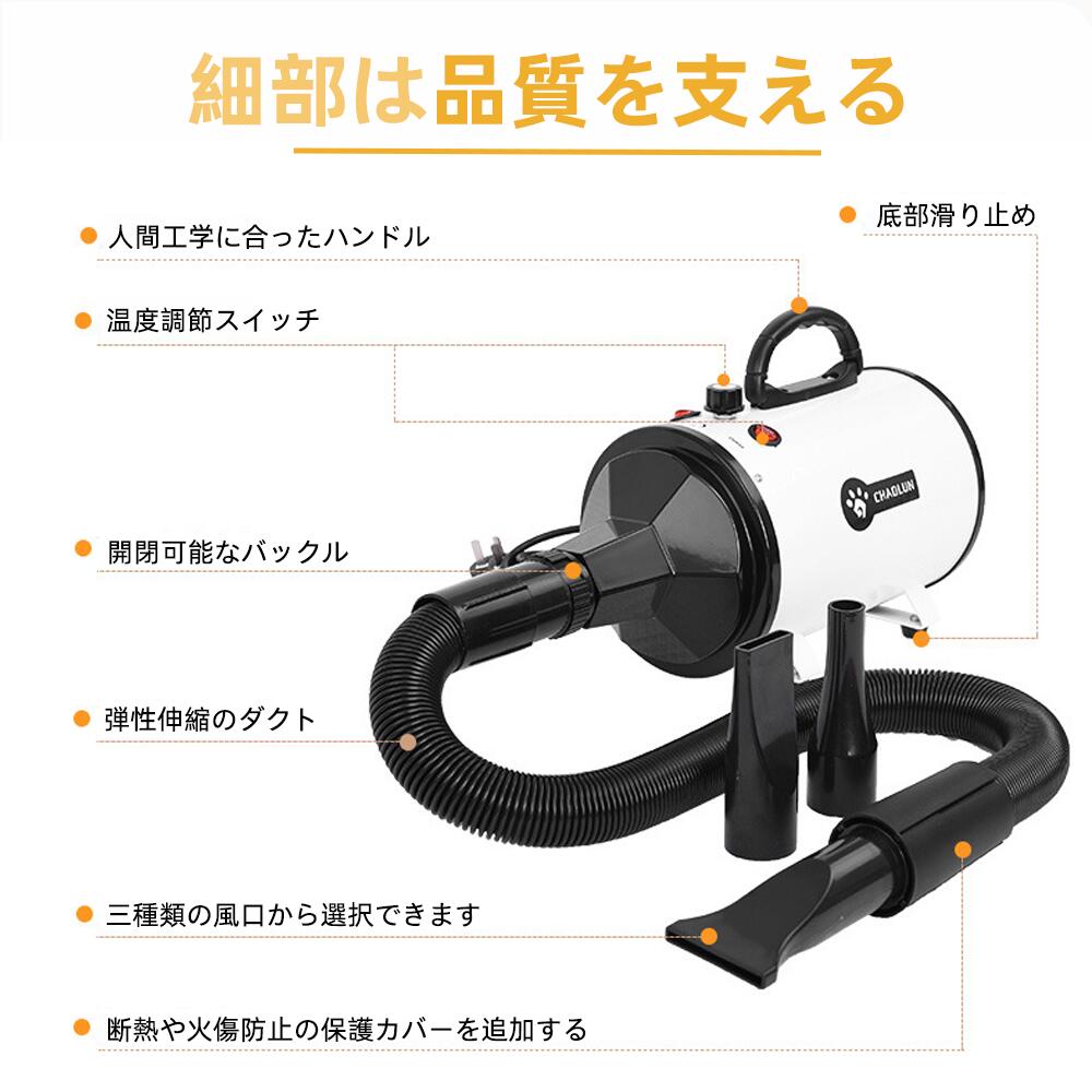��4/1�����ե�ǡ�������ۡ�P5�ܡۥڥåȥɥ饤�䡼 �Υ��� 4�ĥ��å� ��ǭ�� ��®����Ĵ�� ������ ®�� ������ ��̳�� �ڥåȴ��絡 �֥���б�