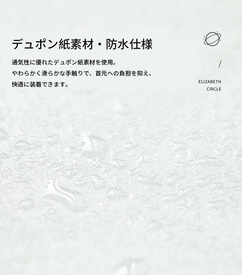 「 お買い物マラソン限定」猫　犬用エリザベスカラー　5枚セット軽量ペット用 簡単...