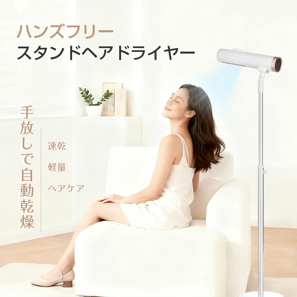 ڥ֥åե饤ǡۥݥ9480P5 ¨ȯɥɥ饤䡼 ϥ󥺥ե꡼ ɥ饤䡼 إɥ饤䡼 ȱ ޥʥ ̥...