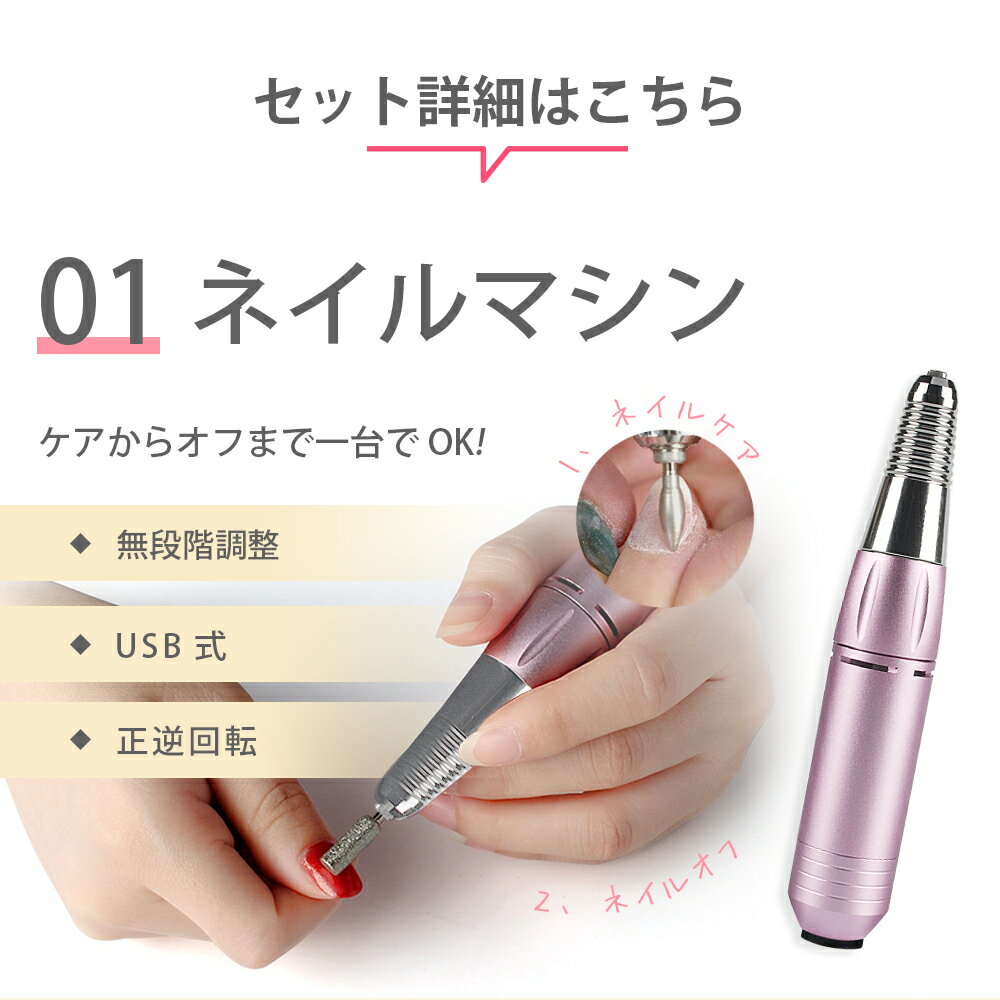 �ڤ��㤤ʪ�ޥ饽��饹��5���ָ��� ��P5�ܡ�¨��ȯ�����ͥ���ޥ����󥻥å� LED & UV �ͥ���饤�� �ͥ���ޥ��� �����Ƚ��е� �ͥ�������ȥ��쥯���� �ͥ��� ��ư�ͥ���ޥ��� ��ñ�ͥ��륪�� ����ͥ��� �ͥ��륱��