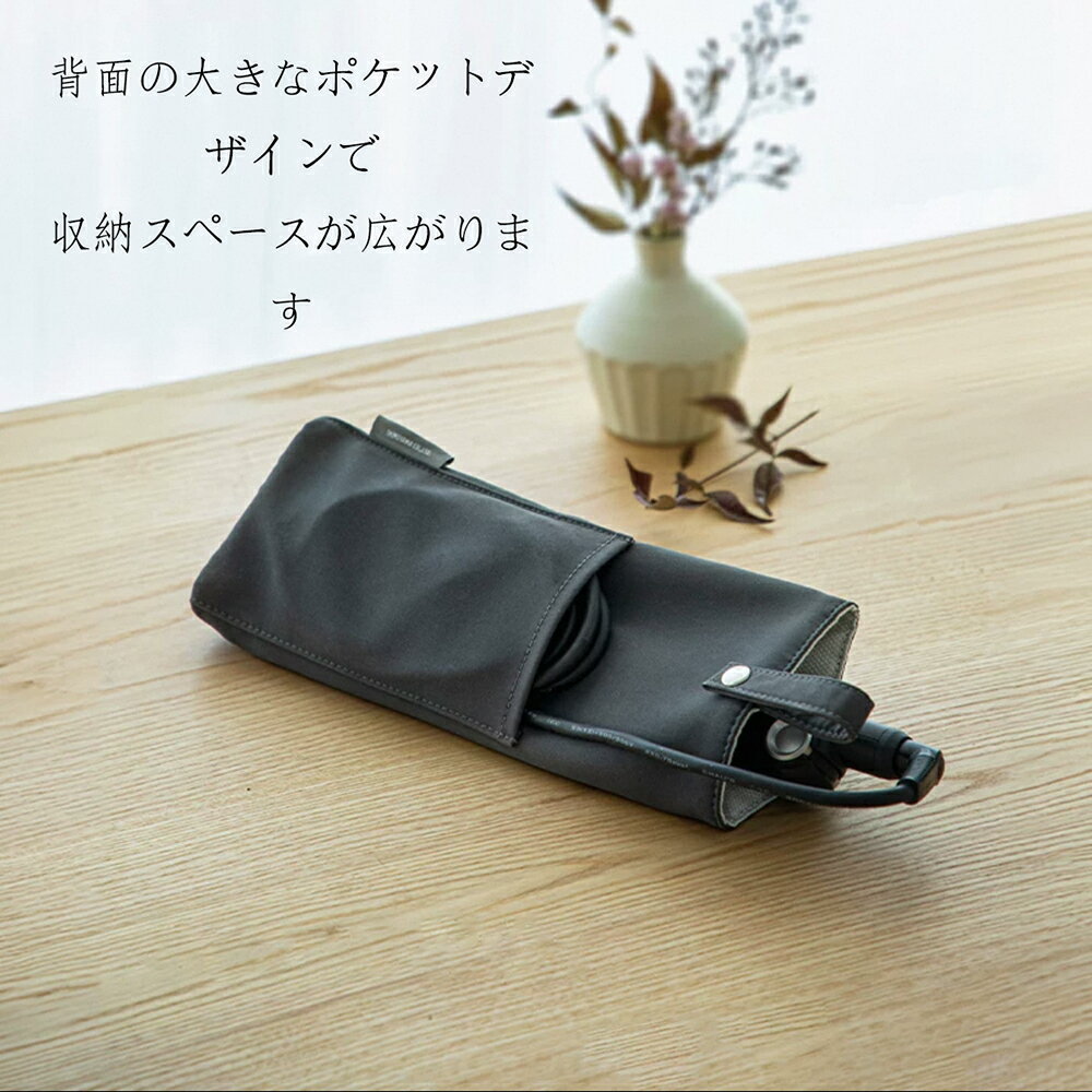 【5/18限定価額　P5倍】熱いまま収納可能な耐熱ヘアアイロンケース。コード収納付...