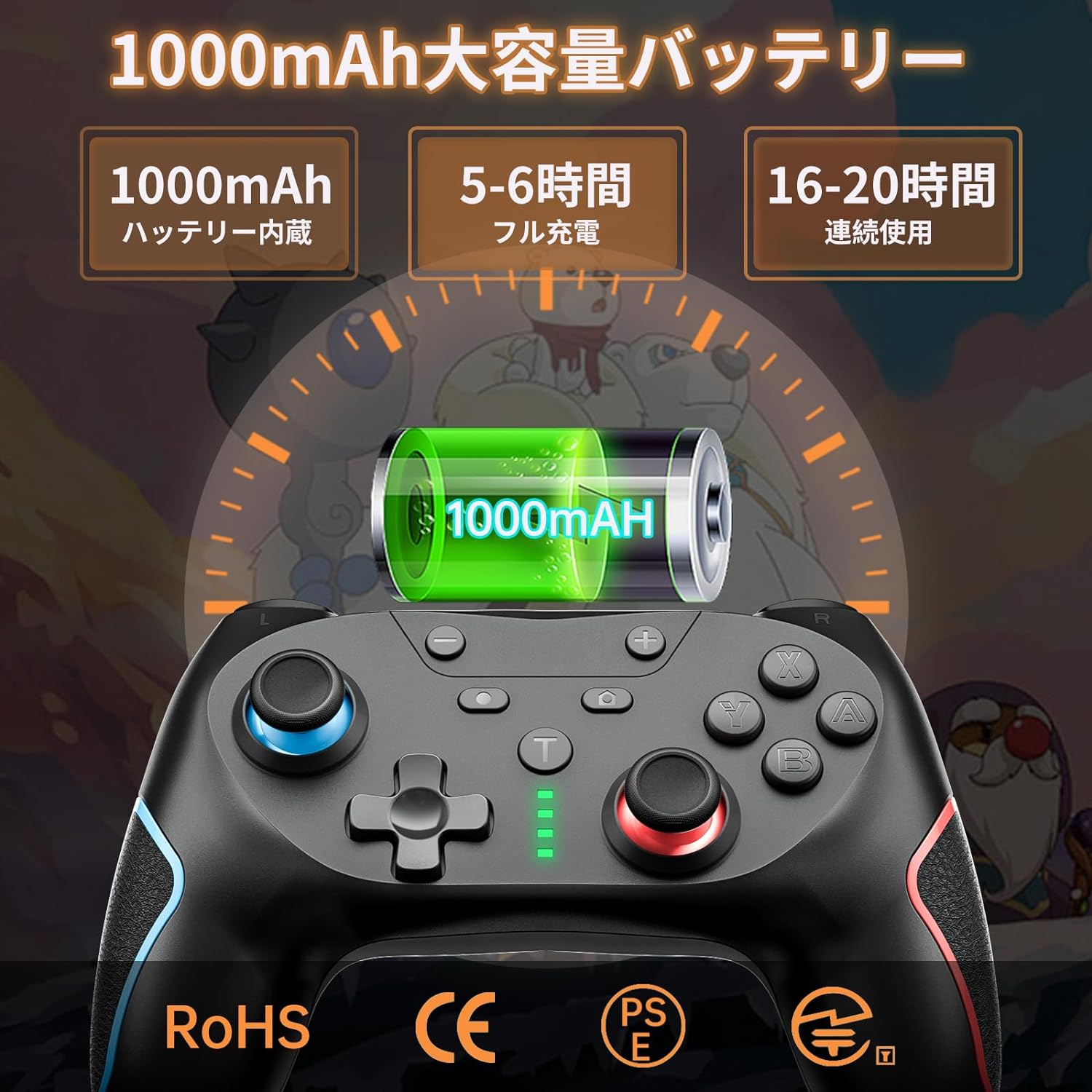 【SS限定★クーポン+P5倍】即日発送、即日発送、Switchスイッチ コントローラー プログラム機能 switch プロコン ワイヤレス Bluetooth 接続 6軸ジャイロセンサー TURBO連射 4階段HD振動 本体スリープ解除 Switch/Swit