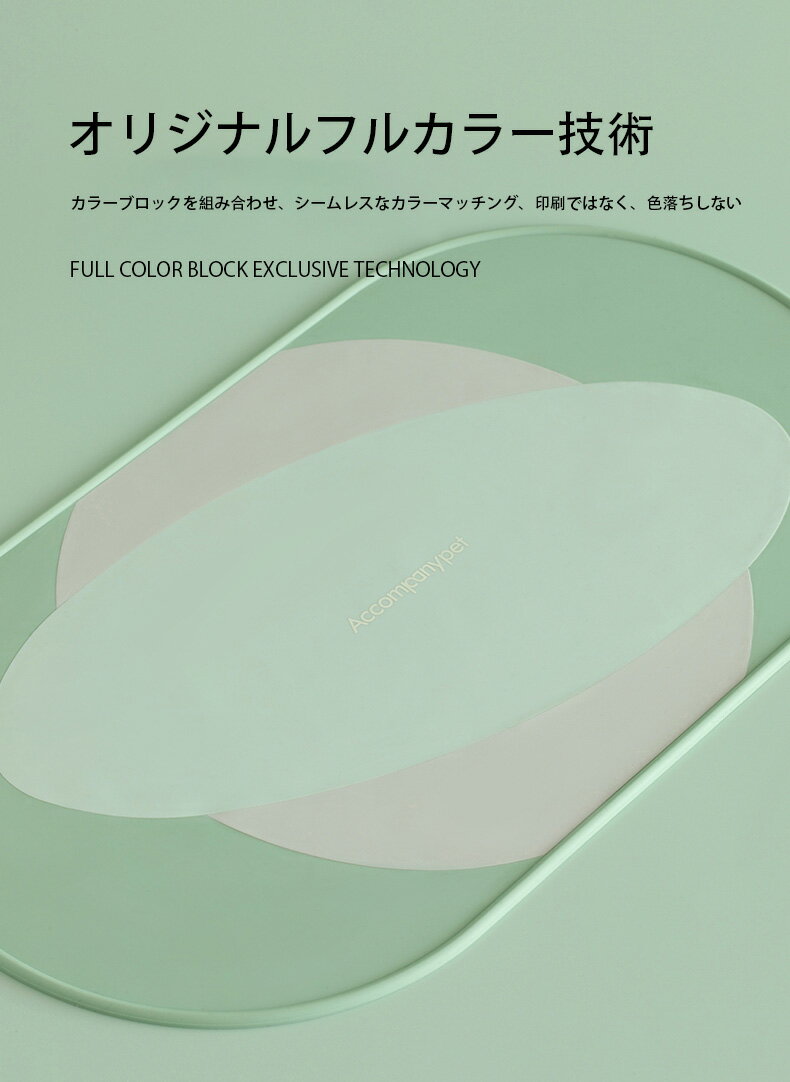 �ڤ��㤤ʪ�ޥ饽�������ۡ�P5�ܡۥڥå� �������ޥå� �� ǭ �ڥå� ���ꥳ�� �ڥåȥޥå� �ա��ɥȥ졼 �ڥåȥȥ졼 ������ �������� �������ޥå� �ա��ɥޥå� ���٤��ܤ� �ɿ� ���ߤ� ���ե�