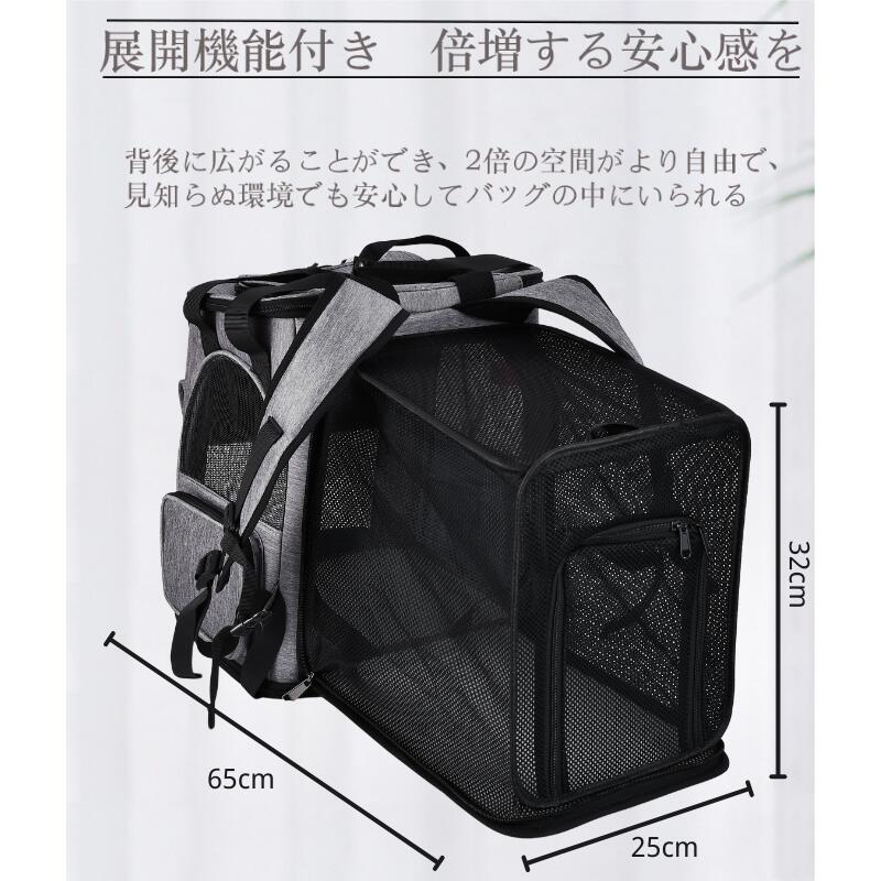 ��4/1�����ե�ǡ� ������ۡ�P5�ܡ�¨��ȯ�����ڥåȥ���꡼�Хå� ���å��� ��ĥ��ǽ ǭ�����б� ���� �̱���ι�ԡ����Ф��� �ҳ������� �ڥåȥ���꡼ �ڥåȥ��å�