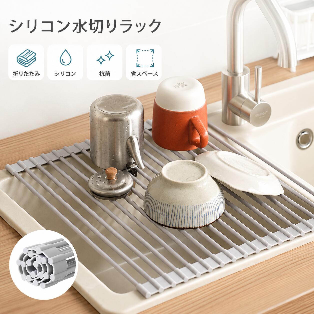 【お買い物マラソン限定価額　P5倍�