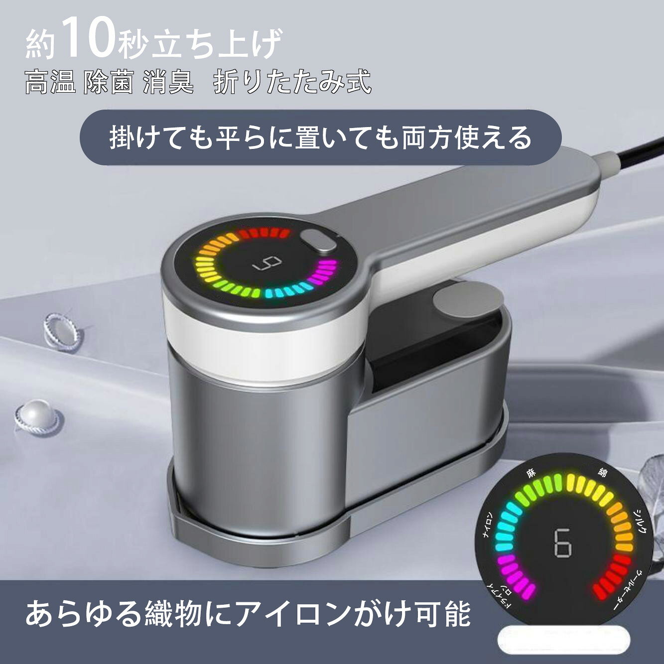 【4/30限定価額 P5倍】【即日発送】 スチ...の紹介画像2