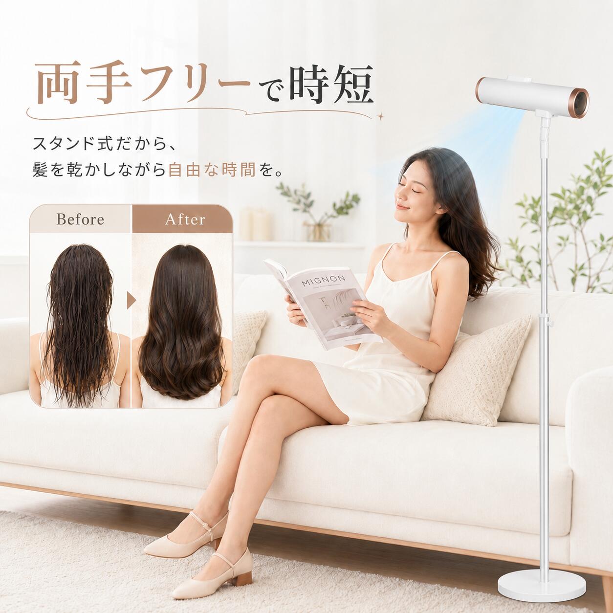 「 お買い物マラソン限定価額クーポンで8982」 即日発送 ハンズフリードライヤー スタンド式 大風量速乾 両手フリー 冷風モード搭載 ヘアドライヤー ペット用 時短 新生活応援 家庭用