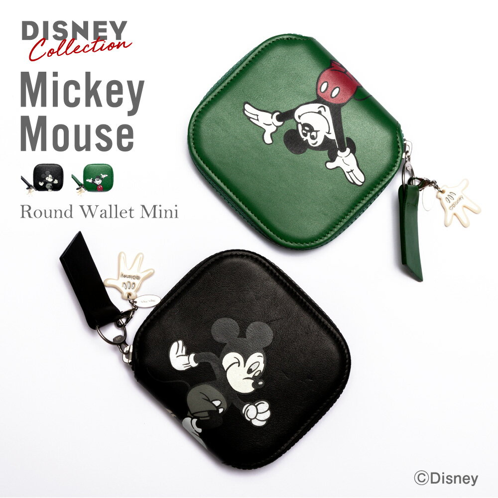 スムースレザーにポップなミッキーが存在感抜群のラウンド財布ミニ ラウンドウォレットミニ ラウンド財布 ミニ 財布 ディズニーミッキーマウス レディース ファスナー コンパクト 日本製 ブランド 豊岡 本革 レザー 薄い お札 小銭 かわいい 大人 シンプル おしゃれ