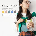 【ポイント10倍!SS期間限定】 ミニ財布 レディース ブランド l字 日本製 二つ折り財布 L字ファスナー Lジップウォレット ファスナー コンパクト 日本製...
