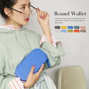 【SALE!在庫限り】 財布 レディース 長財布 レディース 本革 大きめ ブランドCITE-003 日本製 ラウンドファスナーコンパクト 豊岡 レザー 薄い ...