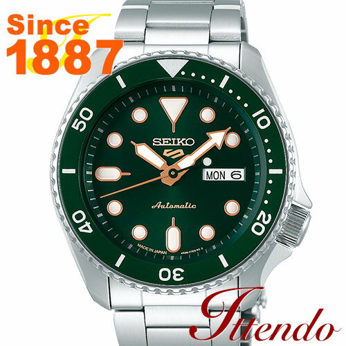 楽天市場】セイコー skx013(メンズ腕時計|腕時計)の通販 楽天市場】セイコー skx013(メンズ腕時計|腕時計)の通販