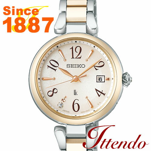 セイコー ルキア SEIKO LUKIA SSQW086 レディース 腕時計 ソーラー電波修正 LUKIA Grow 2024 AW Recomm..