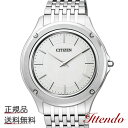 シチズン CITIZEN エコ ドライブ ワン Eco-Drive One AR5000-68A メンズ 腕時計 世界一の薄さと美しさ店頭展示品のため訳あり超特価