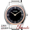 シチズン CITIZEN エコ ドライブ ワン Eco-Drive One AR5034-58E 腕時計