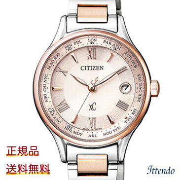 シチズン クロスシー CITIZEN XC EC1165-51W レディース 腕時計 エコ・ドライブ電波時計