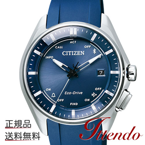 シチズン CITIZEN エコ・ドライブ Bluet