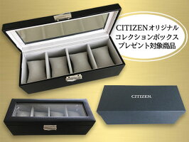 世界一薄く軽いシチズンCITIZENエコ・ドライブワンEco-DriveOneAR5034-07L腕時計特定店取扱いモデル