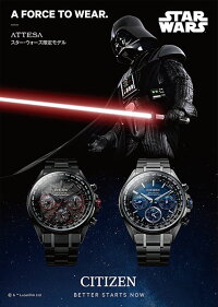 シチズンアテッサCITIZENATTESACC4006-61Eメンズ腕時計エコ・ドライブGPS衛星電波時計F950スター・ウォーズ限定モデル