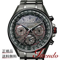 シチズンアテッサCITIZENATTESACC4006-61Eメンズ腕時計エコ・ドライブGPS衛星電波時計F950スター・ウォーズ限定モデル