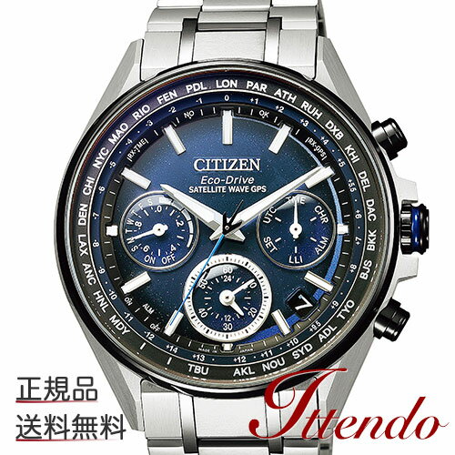 シチズン アテッサ CITIZEN ATTESA CC4005-