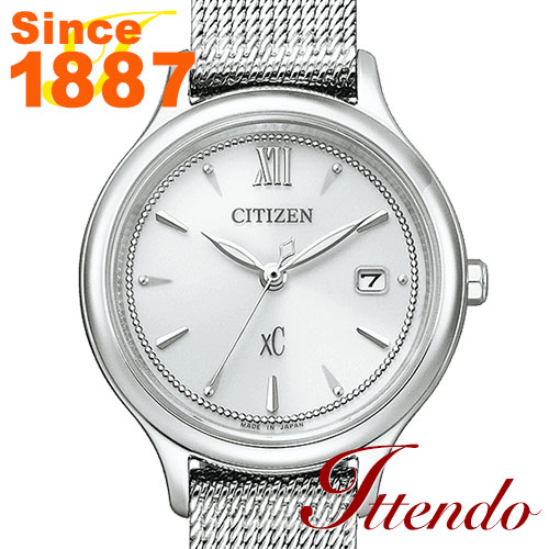 シチズン クロスシー CITIZEN xC EW2631-5