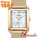 V`Y G CITIZEN L EW5593-64D fB[X rv GREhCu SQUARE Collection