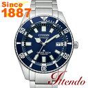シチズン プロマスター CITIZEN PROMASTER NB6021-68L メカニカル (自動巻き+手巻き) MARINEシリーズ