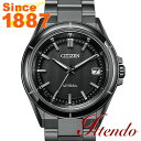 シチズン アテッサ CITIZEN ATTESA CB3035-72E メンズ 腕時計 エコ・ドライブ電波時計 ACT Line ブラックチタンシリーズ(2)