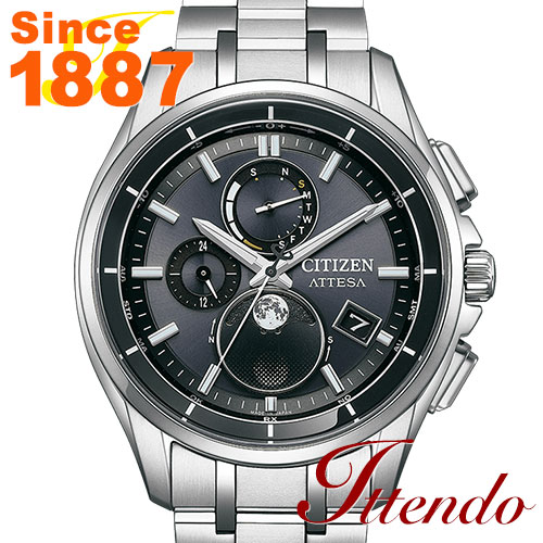 シチズン アテッサ CITIZEN ATTESA BY1001-