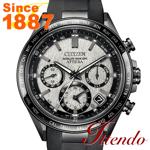 シチズン アテッサ CITIZEN ATTESA CC4055-