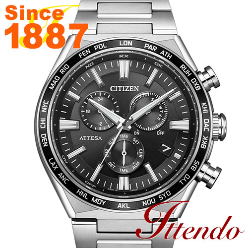 シチズン アテッサ CITIZEN ATTESA CB5966-