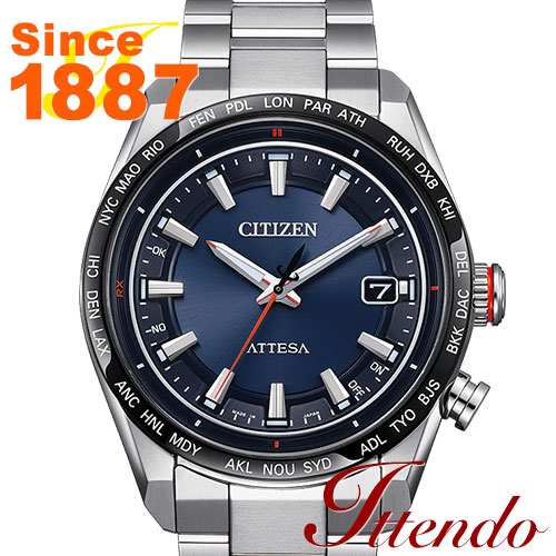 シチズン アテッサ CITIZEN ATTESA CB0287-