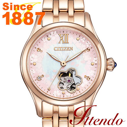 シチズンコレクション CITIZEN COLLECTION PR1045-50W レディース 腕時計 機械式(自動巻き＋手巻き) 限定モデル