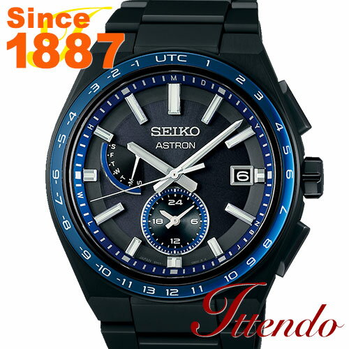 今メジャーリーグで1番輝いている大谷翔平選手愛用のセイコー アストロン SEIKO ASTRON SBXY041 メンズ 腕時計 ソーラー電波修正 NEXTER 今メジャーリーグで1番輝いている大谷翔平選手愛用のセイコー アストロン SEIKO ASTRON SBXY041 メンズ 腕時計 ソーラー電波修正 NEXTER