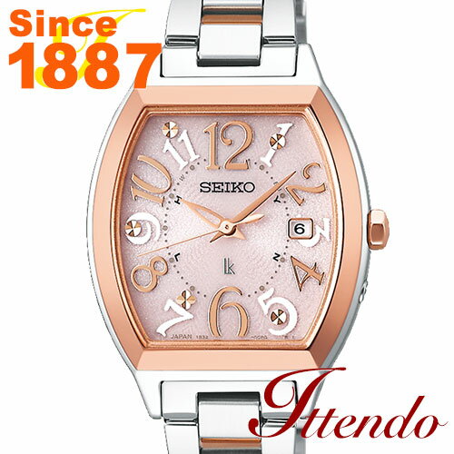 セイコー ルキア SEIKO LUKIA SSVW214 レディース 腕時計 ソーラー電波修正 Standard Collection