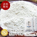 yz V V Y MB Ε 1kg (500g~2) Nz Y ΉP ƍ͔| Ɛ Ή